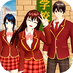 少女動漫模擬器