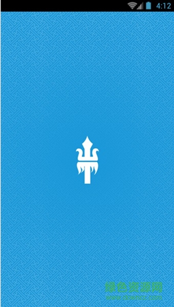 Tengertal(蒙文音樂播放器) v2.5.0 安卓最新版 0