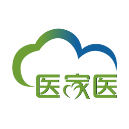 醫(yī)家醫(yī)大眾版(慢病管理)