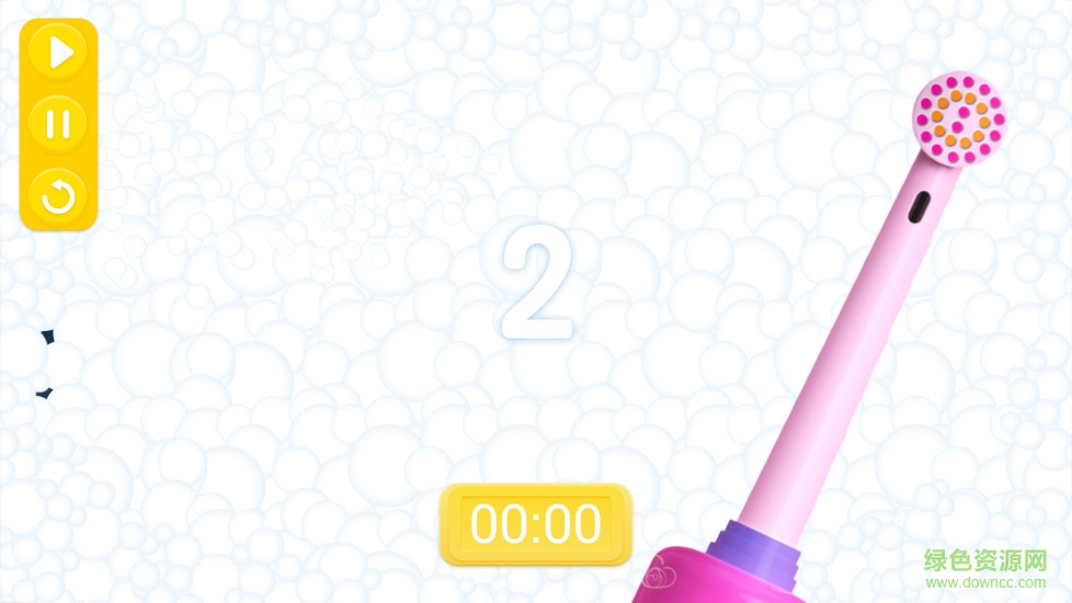 天天愛刷牙 v1.0.4 安卓版 2