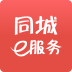 錦州同城e服務(wù)