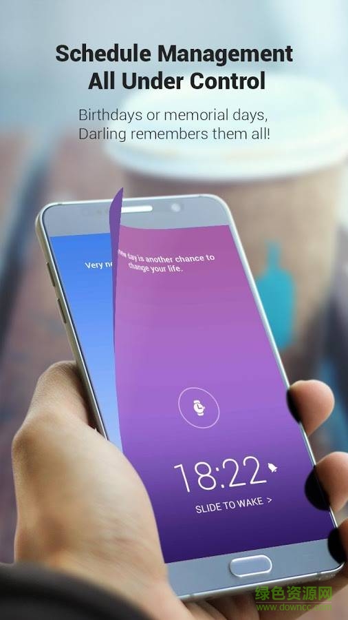 噠鈴鬧鐘 v1.0.2 安卓版 1