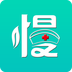 慢醫(yī)堂用戶版