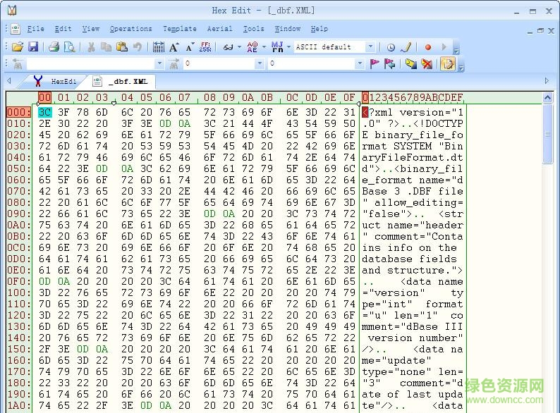 hex editor 64位下載