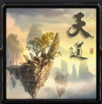 魔獸rpg天道貳vip修改