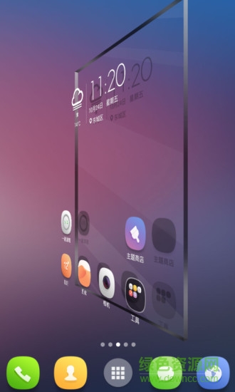 朗趣桌面(Mifavor Launcher Pro) v2.0_201604266 安卓版 3