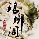 瑯琊閣好萊塢VIP賬號獲取神器