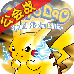 口袋妖怪復(fù)刻蘋果果盤版