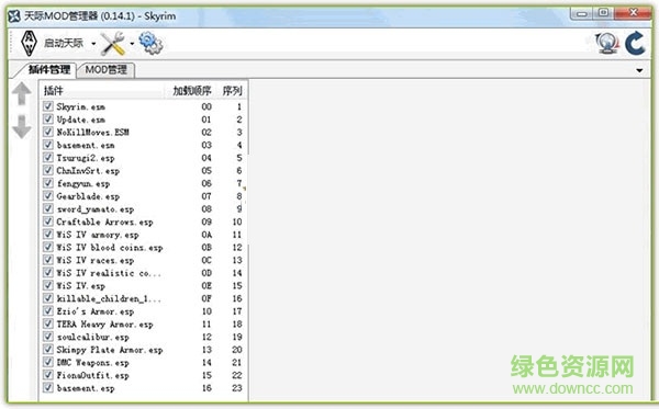 上古卷軸5mod管理器(nmm) v14.1 離線漢化版 0