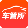 車管所(TcLive)