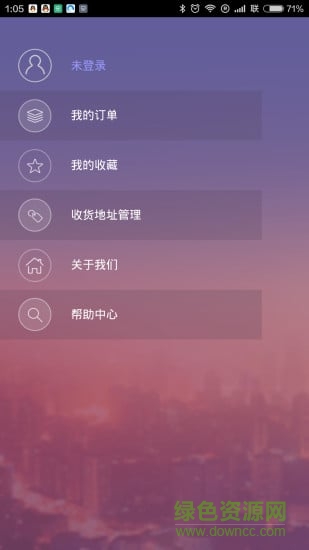 韓品惠(韓國代購) v01.00.0024 安卓版 2