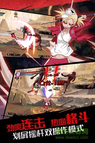 死神覺醒蘋果果盤版 v2.10.257 手機iPhone版 2