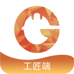 工匯有活工匠版