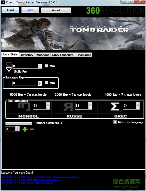古墓麗影崛起存檔修改器 v9.0.0.0 綠色版 0
