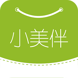 小美伴(美容護膚商城)
