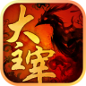 小米版大主宰