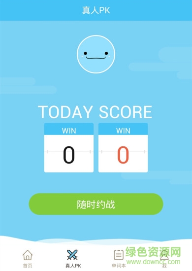 鯨魚單詞(背單詞軟件) v1.0.160730 安卓版 2