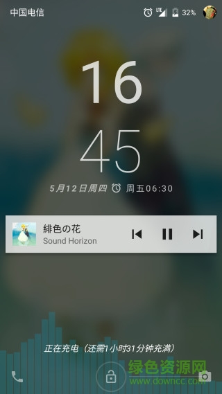 CM13可視化模塊(CM Visualizer Xposed) v1.0 安卓版 1