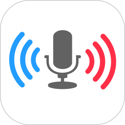 同聲譯(翻譯神器)