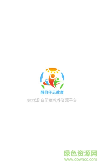 醒目仔云教育 v0.1 安卓版 0