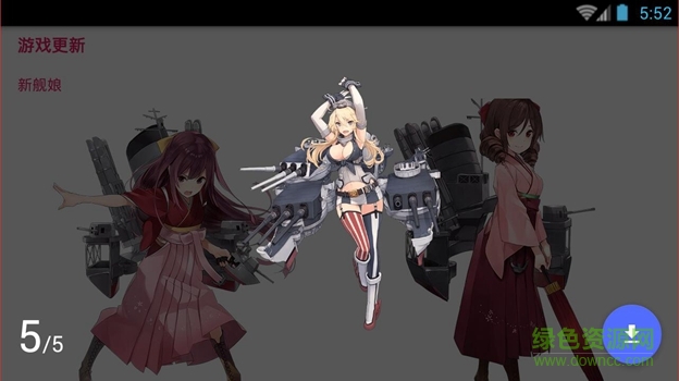 明石工具箱(Akashi Toolkit) v0.0.22 安卓版 0