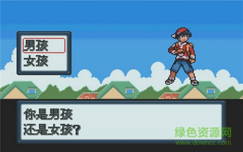 口袋妖怪白金光2漢化版下載 口袋妖怪白金光2手機版下載