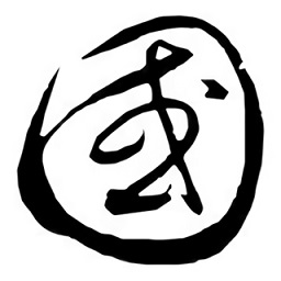 國學(xué)經(jīng)典學(xué)習(xí)