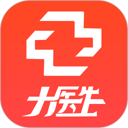 大醫(yī)生商城