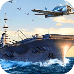 360平臺(tái)戰(zhàn)艦帝國(guó)