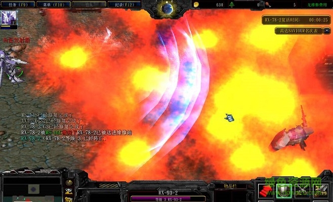 高達(dá)saviour4.8正式版_魔獸對(duì)抗地圖  0