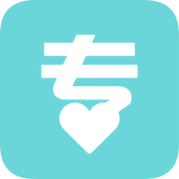 專心智志患者端