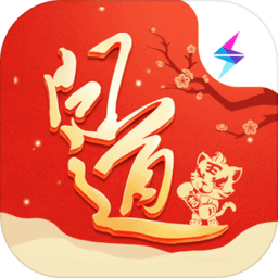 問道手游橋上風(fēng)景新區(qū)