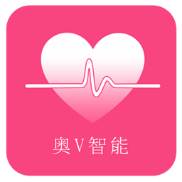 奧v智能文胸(智能穿戴內(nèi)衣)