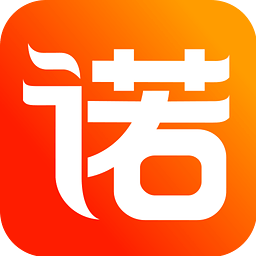 諾諾(財(cái)稅服務(wù))