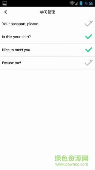 英語(yǔ)聽力學(xué)習(xí) v1.0 安卓版 3
