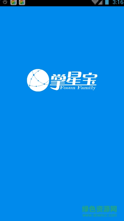 復(fù)星掌星寶iphone版 v0.9.0.0 蘋(píng)果越獄版 0