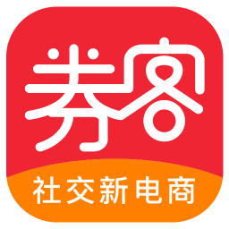 劵客(領(lǐng)券購物)