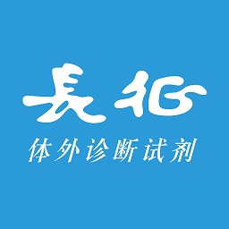 復(fù)星長征在線訂貨(醫(yī)療用品)