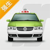 強生出行(手機打車軟件)