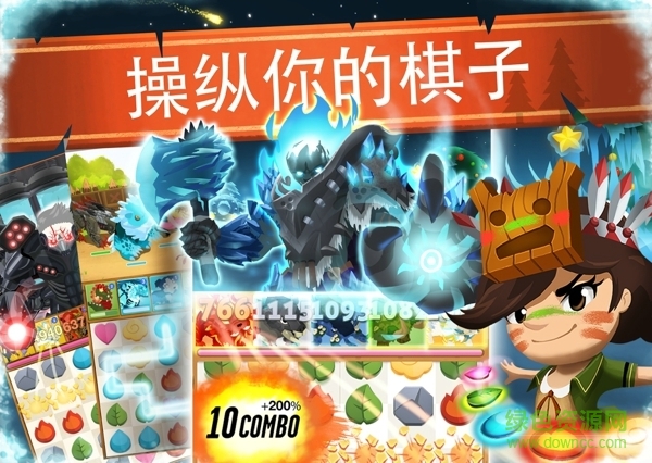 戰(zhàn)斗營地(Battle Camp) v3.5.0 安卓版 2