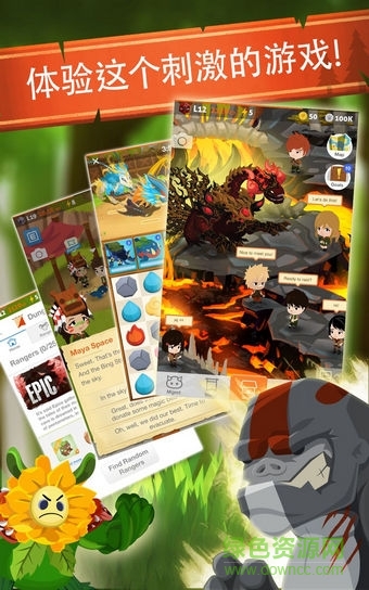 戰(zhàn)斗營地(Battle Camp) v3.5.0 安卓版 3