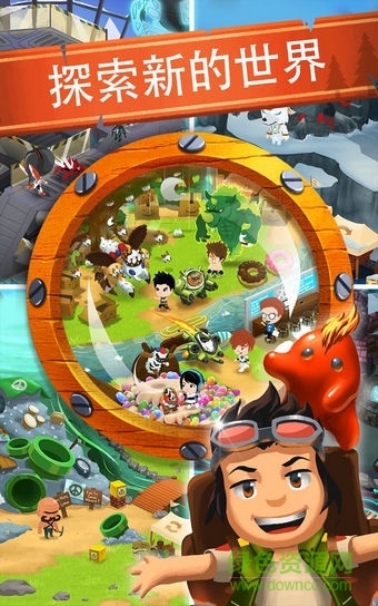 戰(zhàn)斗營地(Battle Camp) v3.5.0 安卓版 4