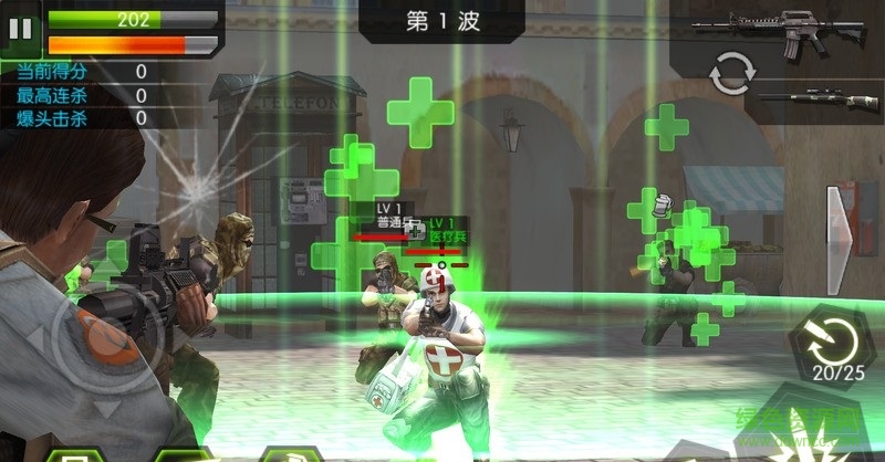 戰(zhàn)地狙擊內(nèi)購(gòu)修改版 v1.0 安卓版 3