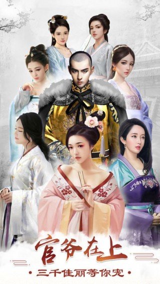 精靈世界vs手游 v20.6.2075 安卓版 2