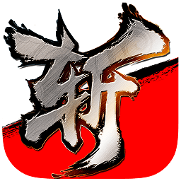 網(wǎng)易斬魂手游九游版