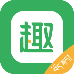 趣頭條藏漢雙語版