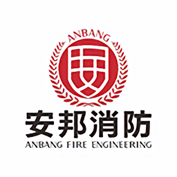 重庆安邦企服最新版