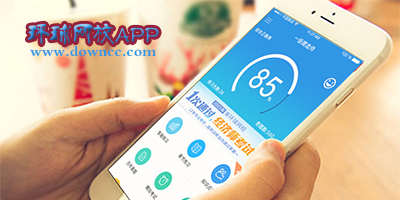 環(huán)球網(wǎng)校