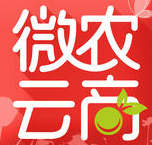 北京新發(fā)地微農(nóng)云商