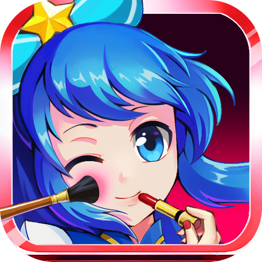 巴啦啦小魔仙幻彩美妝無(wú)限版